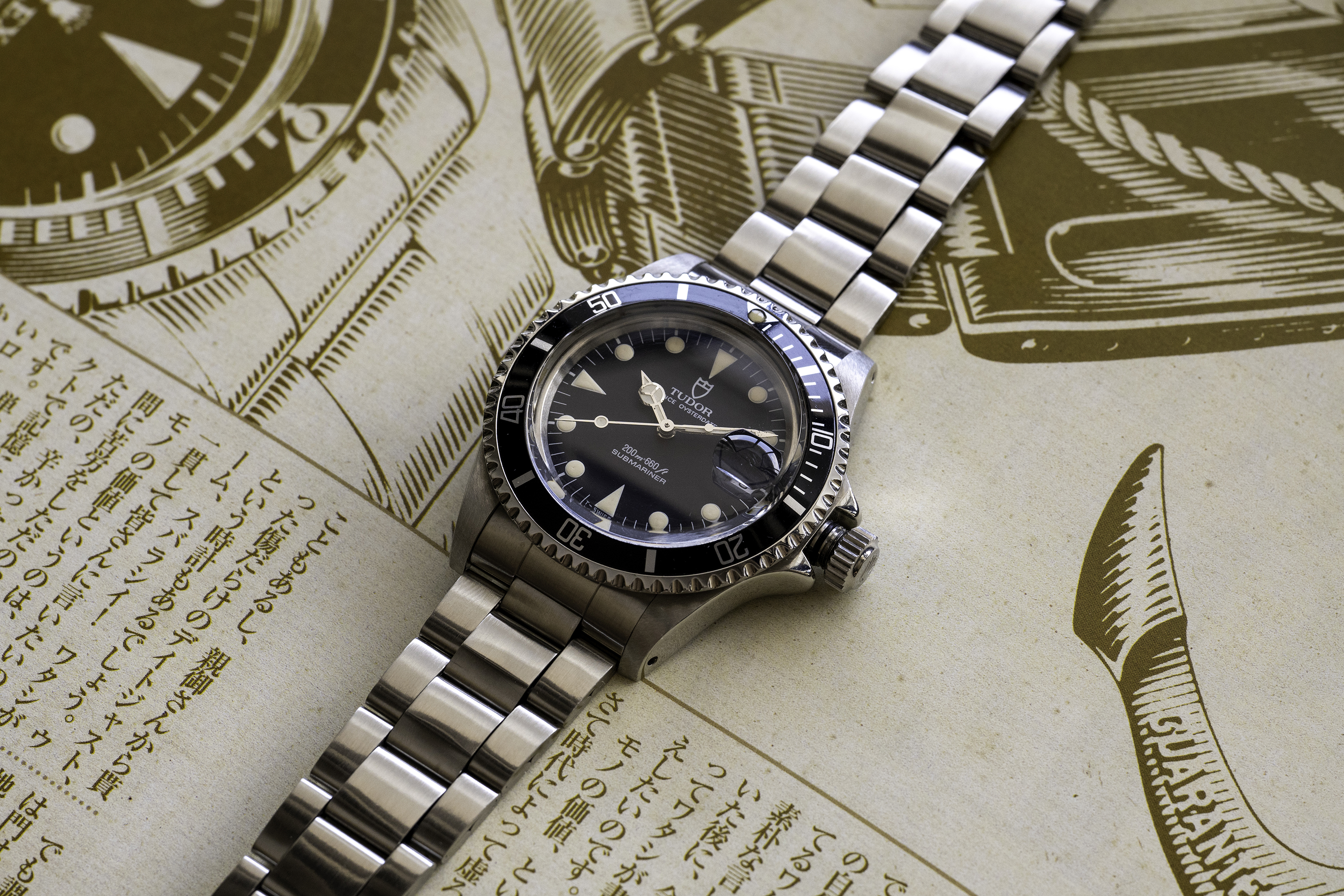 Tudor Submariner 79090 75190 Time Curated